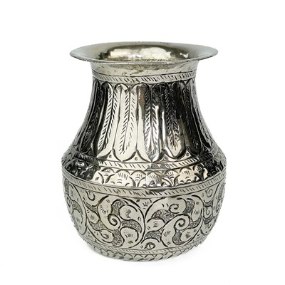 Lot 289 - A Chinese silver vase.