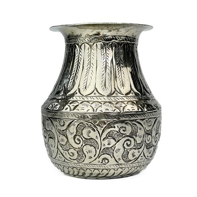 Lot 289 - A Chinese silver vase.