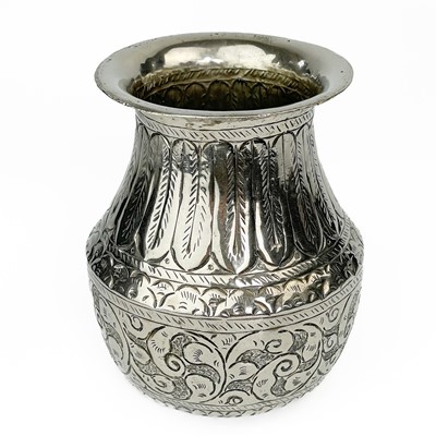 Lot 289 - A Chinese silver vase.