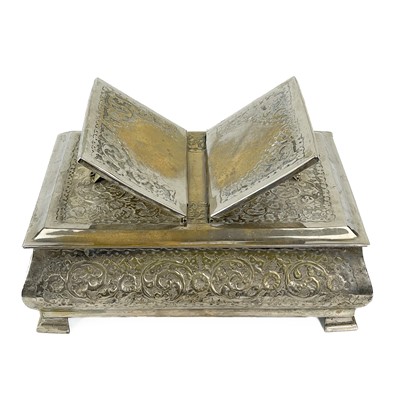 Lot 126 - A silver plated Koran stand, early-mid 20th century.