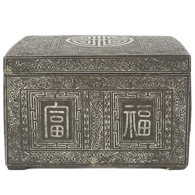 Lot 354 - A Chinese cast iron and inlaid silver box and cover, 19th century.