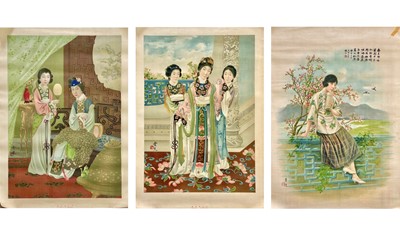 Lot 38 - (Yuefenpai) Early 20th century Chinese posters.