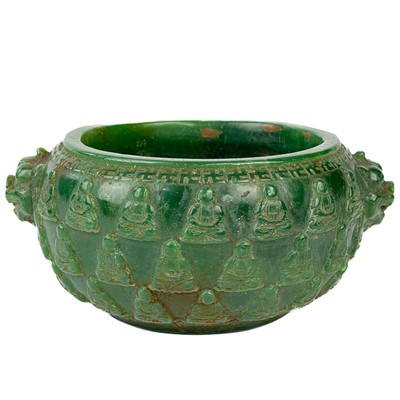 Lot 362 - A Chinese spinach jade censer, 20th century.