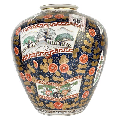 Lot 363 - A Japanese Imari porcelain vase, 20th century.