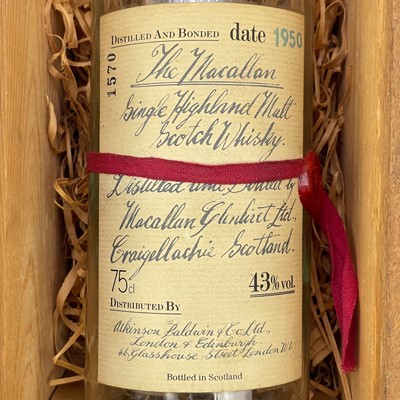 Lot 329 - An empty bottle of The Macallan 1950 Malt.