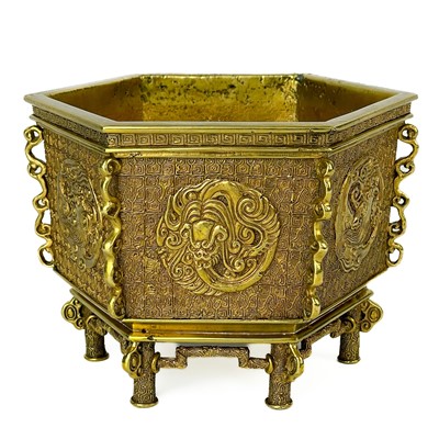 Lot 373 - A Japanese gilt bronze censer, by Murata Seimin, Meiji period.