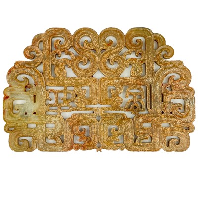 Lot 379 - A Chinese pierced jade panel.