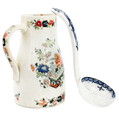 Lot 534 - A Royal Doulton Persian vase.