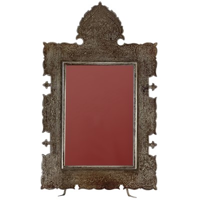 Lot 186 - An Indo-Persian silver damascened steel photograph frame, 19th century.