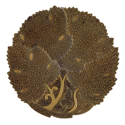 Lot 188 - An Indo-Persian gold koftgari steel plate, 19th century.