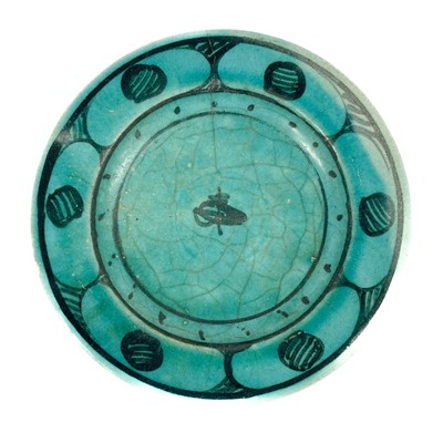 Lot 193 - A Raqqa turquoise glazed dish, Syria, 19th century.