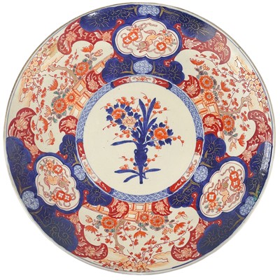 Lot 184 - A large Japanese porcelain charger, Meiji period.