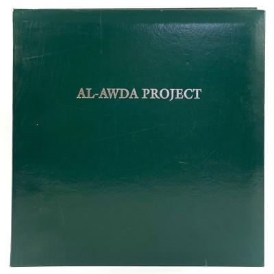Lot 52 - Al-Awda (The Return) Project.