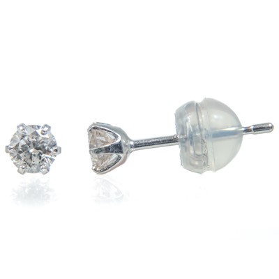 Lot 255 - A pair of 18ct white gold diamond solitaire stud earrings.