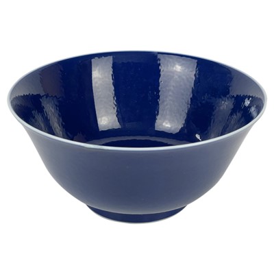 Lot 1270 - A Chinese monochrome blue glazed porcelain bowl, late 20th century.