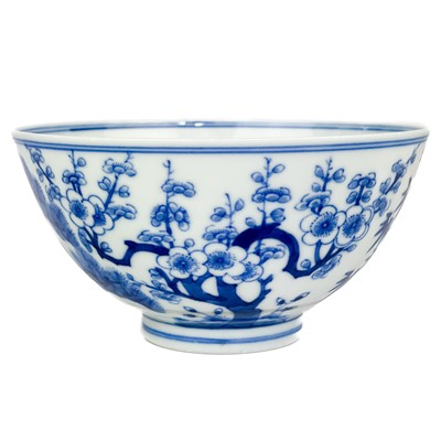 Lot 1269 - A Chinese blue and white porcelain bowl, late 20th century.