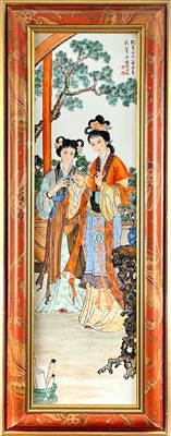 Lot 80 - A Chinese rectangular porcelain plaque, 20th century, signed.