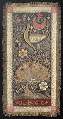 Lot 214 - An Indian velvet and metal thread embroidered panel, dated 1923.