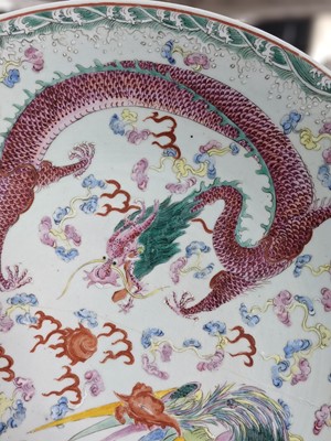 Lot 76 - A Chinese famille verte porcelain charger, Guangxu period or later.