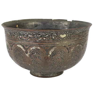 Lot 228 - An Islamic tinned copper bowl, 18th century.