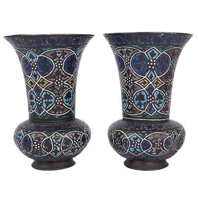 Lot 230 - A pair of Persian copper and enamel vases, 19th century.