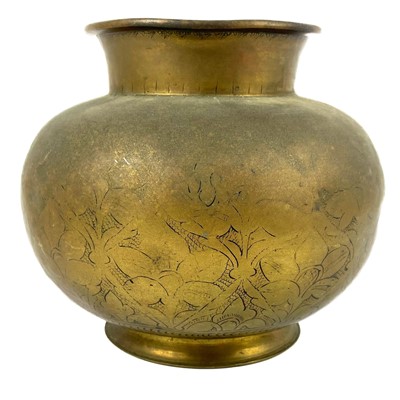 Lot 264 - A Persian polished bronze globular vase, 19th century.