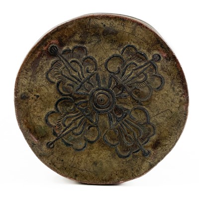Lot 72 - A Tibetan copper scroll holder, circa 1900.