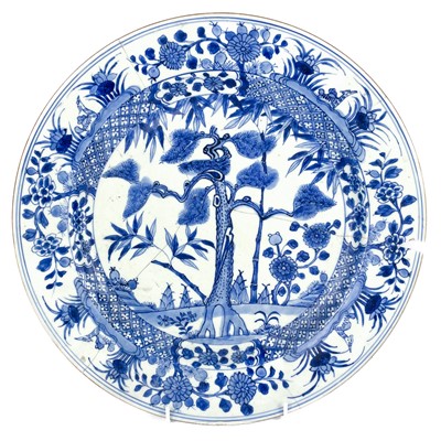 Lot 49 - A Chinese blue and white porcelain plate, Qianlong period.