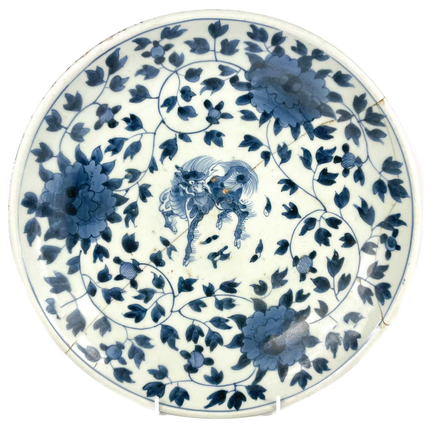 Lot 50 - A Chinese blue and white porcelain dish, 18th century.