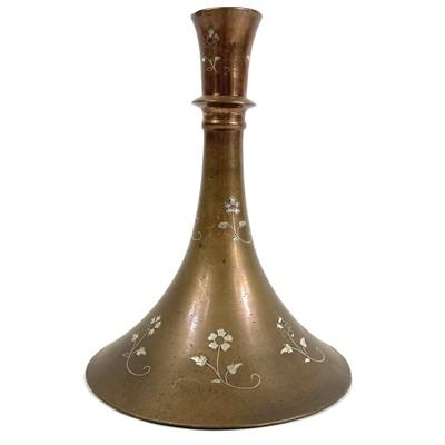 Lot 267 - A Persian copper vase, 19th century.