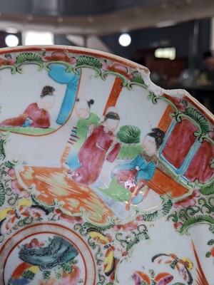 Lot 55 - A Chinese Canton porcelain dish, 19th century.