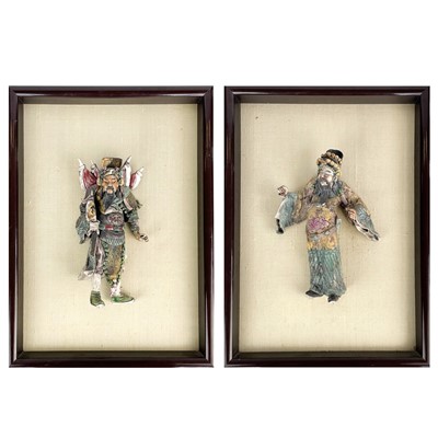 Lot 1262 - Two Chinese porcelain mounted roof tiles, 20th century.