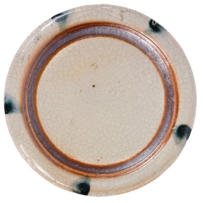 Lot 473 - A collection of Seth Cardew studio pottery.