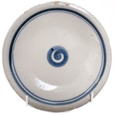 Lot 511 - A collection of Seth Cardew studio pottery.