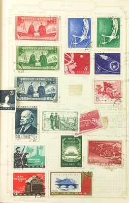 Lot 386 - World Stamp Collection in five volumes