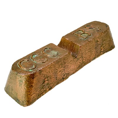 Lot 210 - An 18.5lbs copper ingot from the Cape Copper Company Swansea.