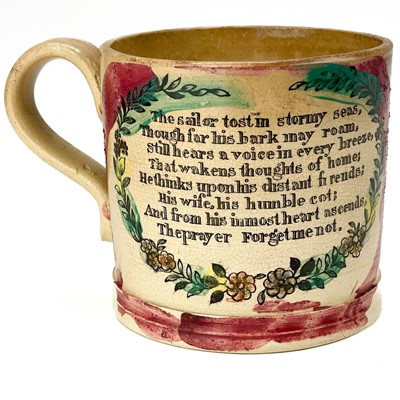 Lot 585 - A Wemyss pottery sugar bowl.