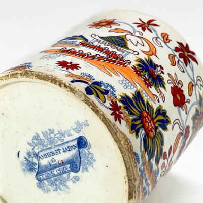 Lot 585 - A Wemyss pottery sugar bowl.