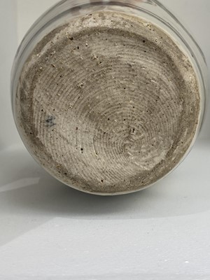 Lot 123 - Bernard LEACH (1887-1979)