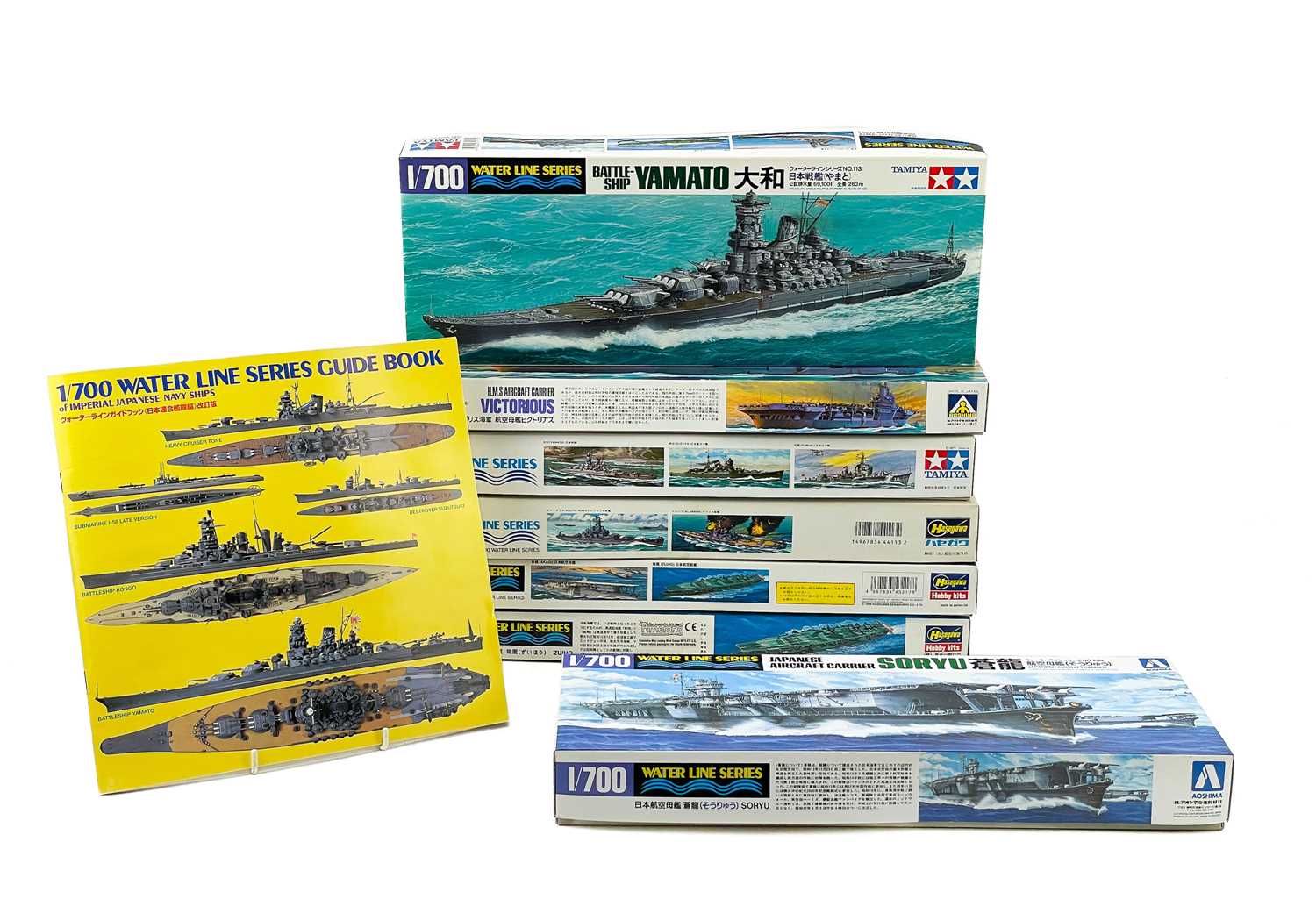 Lot 839 - Boxed un-made model kits Waterline series 1:700 scale x7