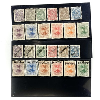 Lot 369 - Persia (Iran) rare 1903 un-mounted mint definitive stamps