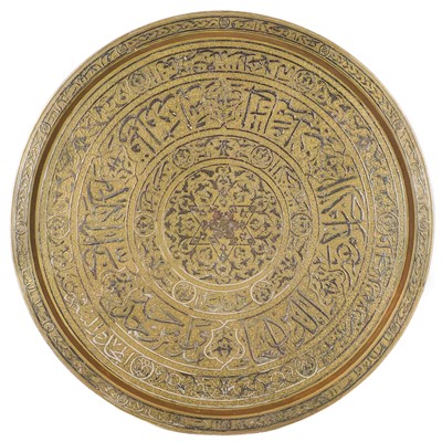 A large 19th century Persian Qajar engraved brass tray, …