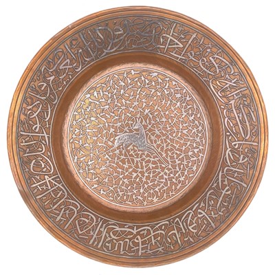 Lot 2 - A Mamluk revival copper and silver inlaid bowl, Egypt, circa 1900.