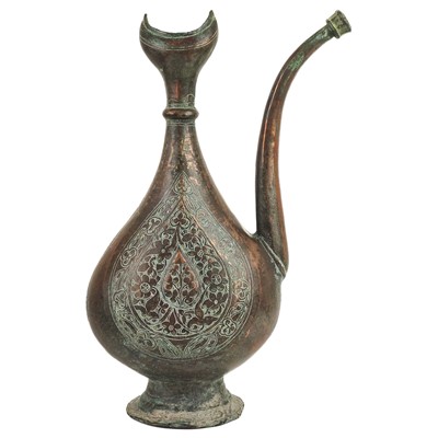 Lot 9 - A Persian copper ewer, 18th/19th century