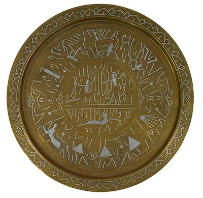 Lot 23 - An Indian brass table top, late 19th century.