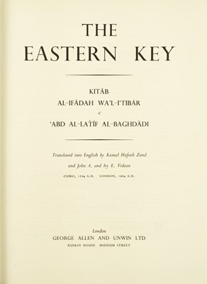 Lot 155 - ZAND, Kamal Hafuth, VIDEAN, John A. and Ivy E (trans)