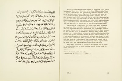 Lot 155 - ZAND, Kamal Hafuth, VIDEAN, John A. and Ivy E (trans)