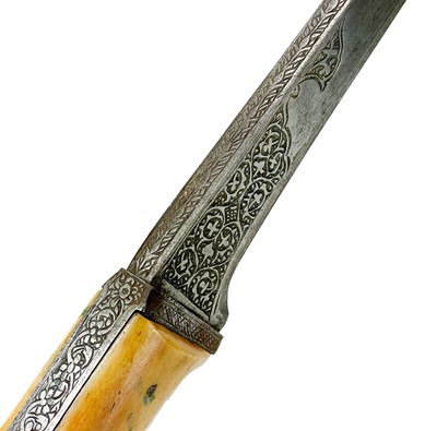 Lot 161 - An Indian Tulwar.