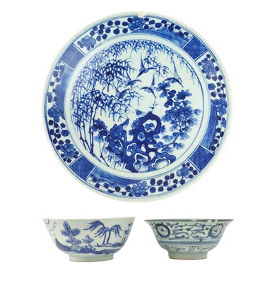 Lot 1103 - A Japanese blue and white charger, 19th century.