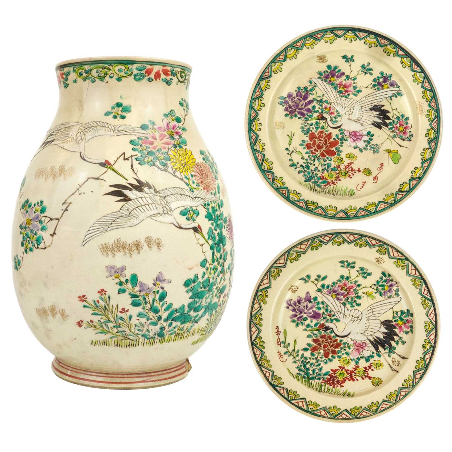 Vase Japonais Ancien Satsuma Période Meiji - Authentique - Décoration Asiatique